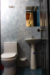 Ένα μπάνιο στο Casa Campestre Las Nieves