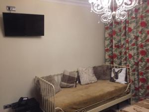 Telewizja i/lub zestaw kina domowego w obiekcie Hotel Coral Playa