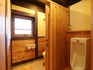 Koupelna v ubytování Iwamura Guest House Yanagiya