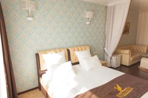 Gallery image of Royal Hotel in Novokuznetsk