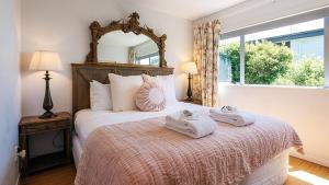 Легло или легла в стая в The Vintage Cottage