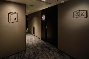 Fotografie z fotogalerie ubytování LAMP LIGHT BOOKS HOTEL nagoya v destinaci Nagoja