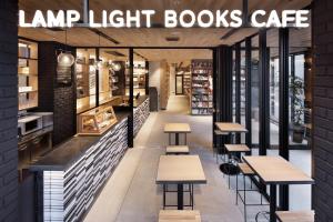 LAMP LIGHT BOOKS HOTEL nagoya餐廳或用餐的地方