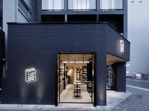 Exteriér nebo vchod ubytování LAMP LIGHT BOOKS HOTEL nagoya