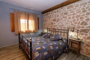 Gallery image of Casas Lo Tossal in Beceite