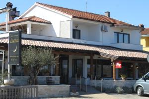Το κτήριο όπου στεγάζεται  το bed & breakfast