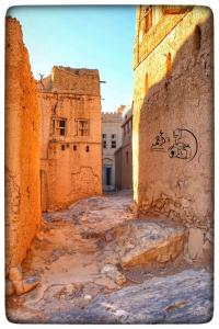 Foto dalla galleria di Bait Aljabal Hospitality Inn a Al Ḩamrāʼ