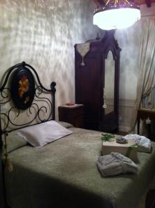 Fotografie z fotogalerie ubytování B&B Al Re v destinaci Cesena + 41 fotografií