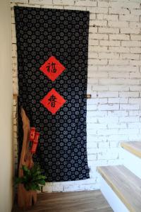 Ảnh trong thư viện ảnh của Tree Element ở Cửu Phần
