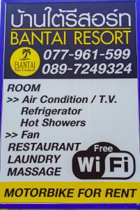 a sign for a burnout panel for a vehicle at Ban Tai Resort in Baan Tai