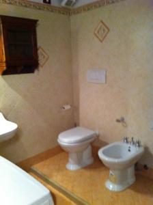 Ванная комната в Residence LA FORTUNA
