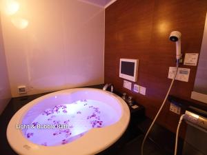 Fotografie z fotogalerie ubytování Hotel Balian Resort Tomei Kawasaki I.C. v destinaci Kawasaki