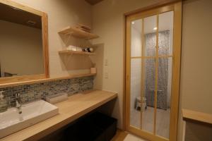 Koupelna v ubytování Yanagawa B&B hatago