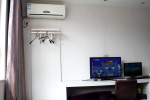 TV/trung tâm giải trí tại Wudangshan Daohe Inn