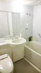 Koupelna v ubytování Hotel Ascent Plaza Hamamatsu