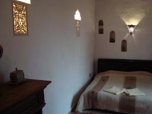 Fotografie z fotogalerie ubytování Riad Felloussia v destinaci Meknes