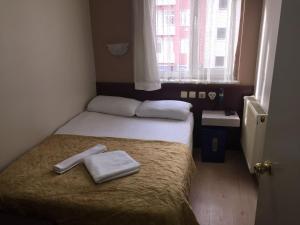 Afbeelding uit fotogalerij van Sirin Hotel in Corum