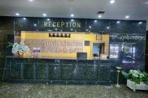 Vstupní hala nebo recepce v ubytování Kayhanbey Hotel