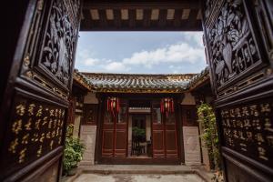Gallery image of Zai Yang Inn in Chaozhou