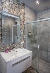 Ένα μπάνιο στο Apartments Belietazh