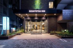 Exteriér nebo vchod ubytování Nishitetsu Inn Nihonbashi