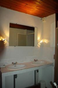 Ванна кімната в Gite Auberge La Soulan - gite de montagne