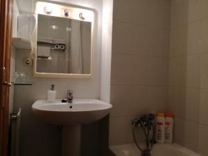A bathroom at Hostal Pumar