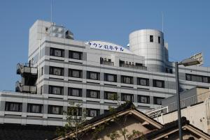 Fotografie z fotogalerie ubytování Town Hotel 41 v destinaci Kanazawa