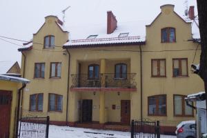 صورة لـ Apartament Gościnny في وانسوت