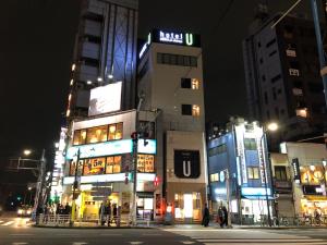 Gallery image of Hotel U in Tokyo