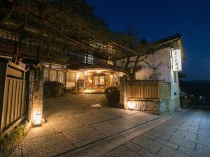 Budova, kde se ryokan nachází