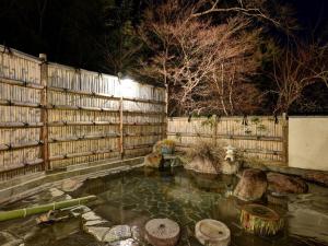 Fotografie z fotogalerie ubytování Masuya Ryokan v destinaci Aoki