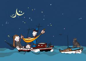 不莱梅Klabauterbett的一群人晚上在水中乘船