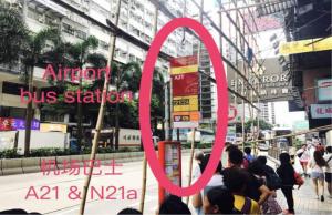 Fotografija v galeriji nastanitve Traveller's Hostel v mestu Hong Kong