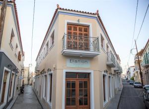 Gallery image of Ellanion Studios in Aegina Town