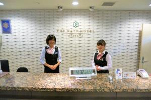 Gallery image of The Kato Hotel in Tokai