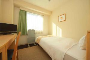 TV a/nebo společenská místnost v ubytování Chisun Hotel Hiroshima