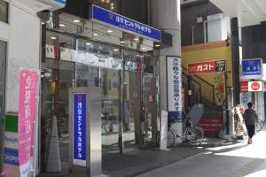 Gallery image of Asakusa Central Hotel in Tokyo