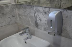 Kúpeľňa v ubytovaní Hostel Bratislava