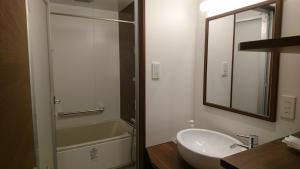 Koupelna v ubytování Hotel Taiheiyo + 37 fotografií