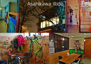 a collage of photos with a bike and a restaurant at Asahikawa Ride in Asahikawa