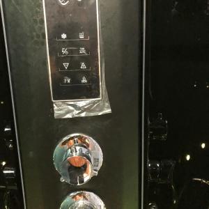 a close up of a control panel of a microwave at Westland Villa in Accra