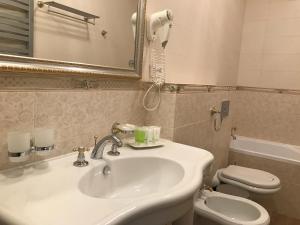 Kúpeľňa v ubytovaní Hotel Saint Petersburg
