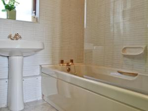 A bathroom at Sundorne 