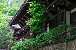 Budova, kde se ryokan nachází