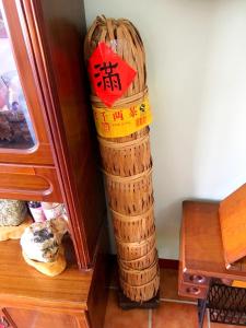 Imagem da galeria de Jiang Shui Village B&B em Fenglin