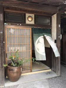 תמונה מהגלריה של Guest House Yonemuraya במטסוי