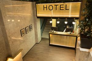 Hol lub recepcja w obiekcie Petit Palace Alcalá