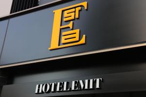 Certifikát, hodnocení, plakát nebo jiný dokument vystavený v ubytování Hotel Emit Ueno
