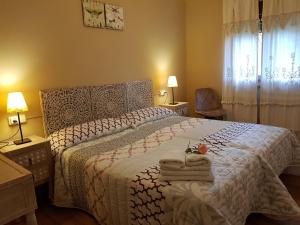 Gallery image of Hotel Azabache Susierra in Cangas de Onís +10 photos